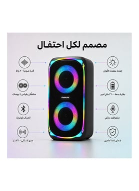 نيكاي مكبر صوت لاسلكي,as per usage,أسود