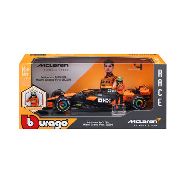Bburago Diecast Collectible Model Sports Car,14 Years And Above,Multicolor