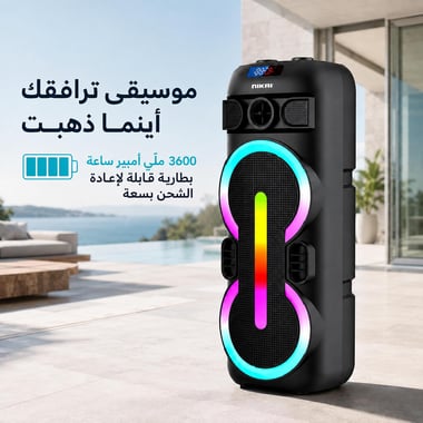 Nikai Wireless Pa System,As Per Usage,Black