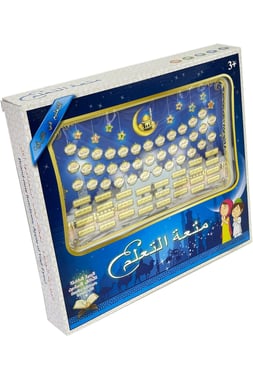 Ozen Star School Playset,3 Years And Above,Blue