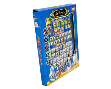 Ozen Star School Playset,3 Years And Above,Blue