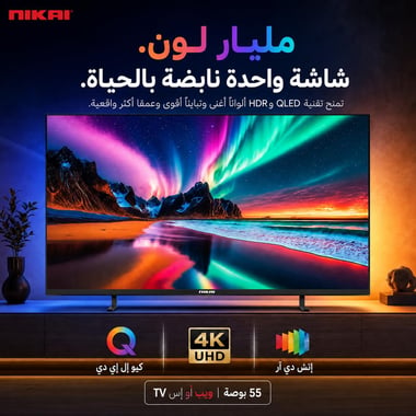 نيكاي 55 بوصة تلفزيون ذكي,دقة 4 كيه كيو ليد,60 Hz,اسود,NIK55MEU4QLED