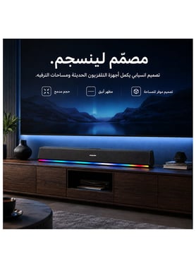 نيكاي NSB300RGB ساوند بار,As per usage,أسود