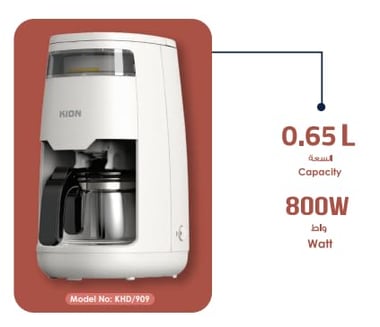 Kion Espresso Machine,White