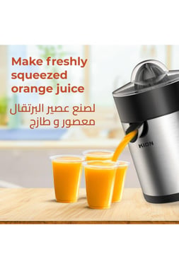 Kion Citrus Juicer 100 W,Silver