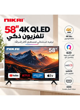 Nikai 58" Smart Tv, Qled,60 Hz,Black,60qtznsqled