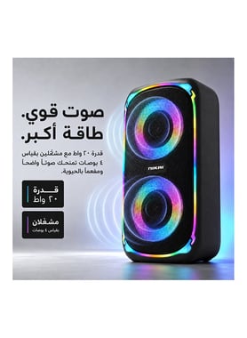 نيكاي مكبر صوت لاسلكي,as per usage,أسود