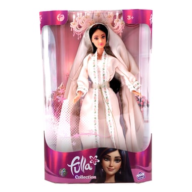 Fulla Fashion Doll,Girls,Multicolor