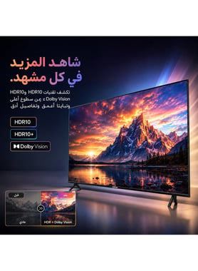 Nikai 58" Smart Tv, Qled,60 Hz,Black,60qtznsqled