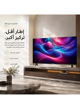 Nikai 58" Smart Tv, Qled,60 Hz,Black,60qtznsqled