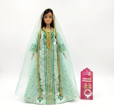Fulla Fashion Doll,Girls,Multicolor