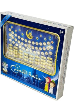 Ozen Star School Playset,3 Years And Above,Blue
