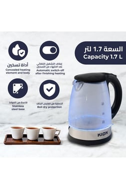 Kion Electric Kettle 1.7 L,2200 W,Blue