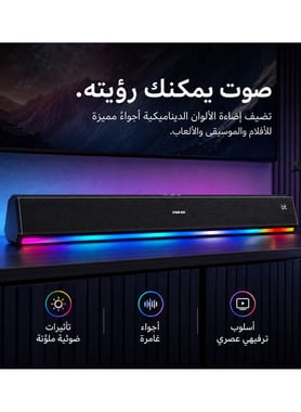 نيكاي NSB300RGB ساوند بار,As per usage,أسود