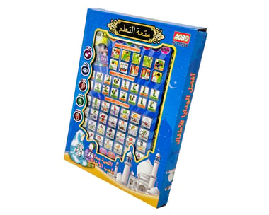 Ozen Star School Playset,3 Years And Above,Blue