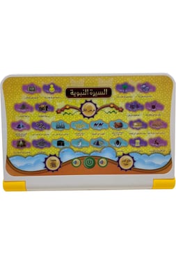 Ozen Star School Playset,3 Years And Above,Yellow