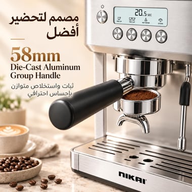 Nikai Espresso Machine,Silver