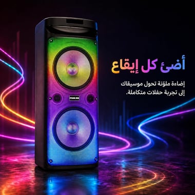 Nikai Nprty1060 Portable Speaker,2-3 Hours,Black