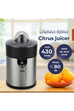 Kion Citrus Juicer 100 W,Silver