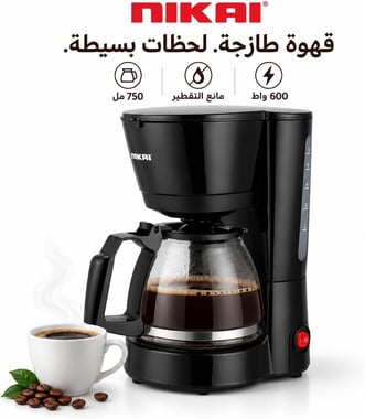 Nikai Drip Coffee Machine,1.3 L,Black