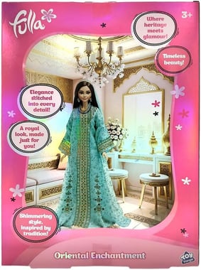 Fulla Fashion Doll,Girls,Multicolor