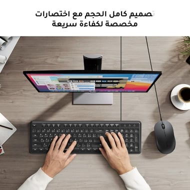 Ugreen Mk331 / 65777 Desktop (Keyboard And Mouse),Black