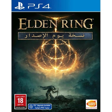 Elden Ring, PlayStation 4 (Games), Role Playing, Blu-ray Disc