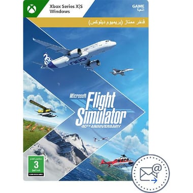كود رقمي Flight Simulator ‎40‎tH Anniversary ‎-‎ Premium Dlx Edition، العاب ‎10‎ ويندوز‎/‎اكس بوكس سيريس اكس/اكس بوكس سيريس اس، المحاكاة والاستراتيجية ESD (يرسل بالايميل)