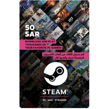 Steam SAR 50 Gift Card (Delivery by eMail), Digital Code (KSA)