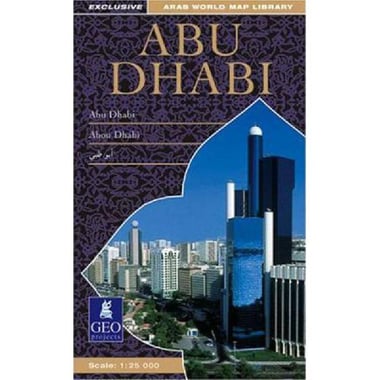 Abu Dhabi (Arab World Map Library)