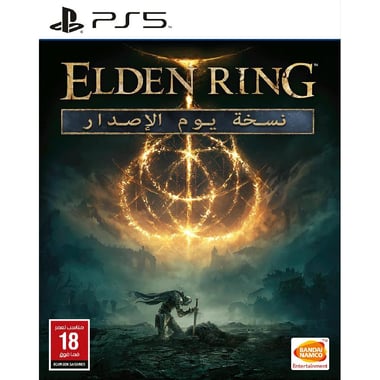 Elden Ring، لعبة بلايستيشن 5، تقمص الادوار اسطوانة بلوراي