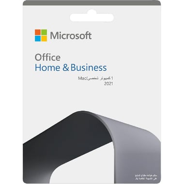 Microsoft Office: Home & Business 2021, Arabic/English, 1 User, E-Voucher