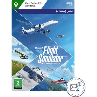 Digital Code, Flight Simulator 40th Anniversary - Standard Edition, Xbox Series X/Xbox Series S/Windows 10 (Games), Simulation & Strategy, ESD (Delivery by Email)