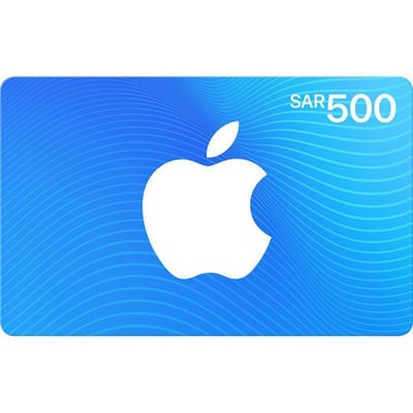 ابل iTunes SAR ‎500 بطاقة هدايا App Store & iTunes، (بالبريد الالكتروني)