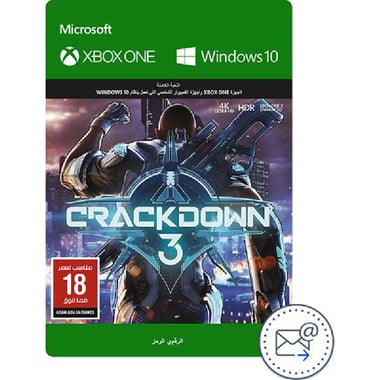 Digital Code, Crackdown 3, Xbox One/Windows 10 (Games), Action & Adventure, ESD (Delivery by Email)