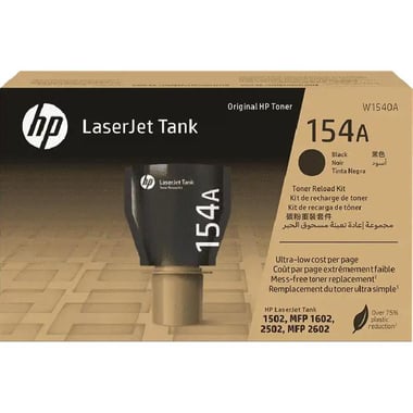 HP 154A Laser Toner, Black