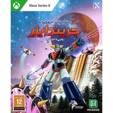 UFO Robot Grendizer: The Feast of The Wolves, Xbox Series X (Games), Action & Adventure, Blu-ray Disc