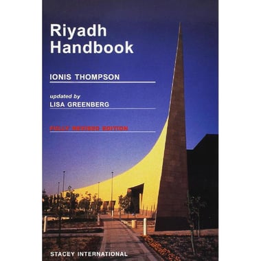 Riyadh Handbook