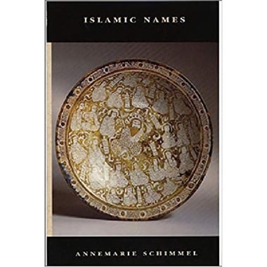Islamic Names - An Introduction