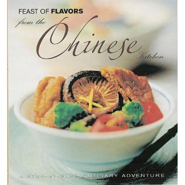 Feast of Flavors from The Chinese Kitchen - A Step-by-Step Culinary Adventure