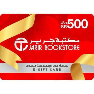 Jarir SAR 500 e-Gift Card, KSA
