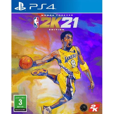 NBA 2K21: Mamba Forever Edition, PlayStation 4 (Games), Sports, Blu-ray Disc