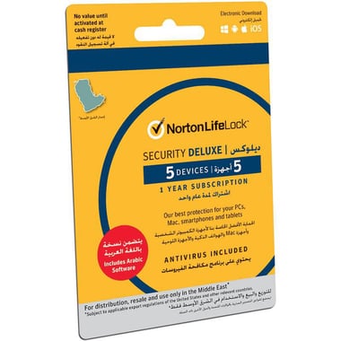 Norton Security Deluxe 3.0., English, 1 User - 5 Devices, CD/DVD