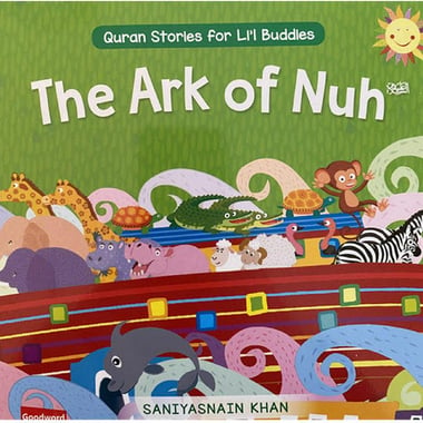 Ark of Nuh