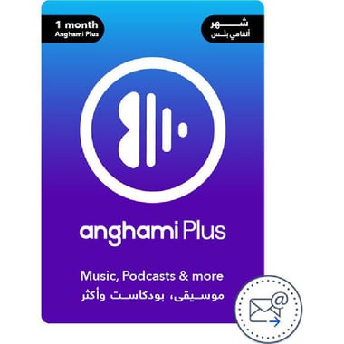 انفامي 1 شهر بطاقة موسيقى هدية ترسل بواسطة البريد الالكتروني، كود رقمي السعودية