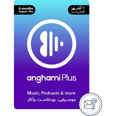 Anghami 6 Months Music Gift Card (Delivery by eMail), Digital Code (KSA)