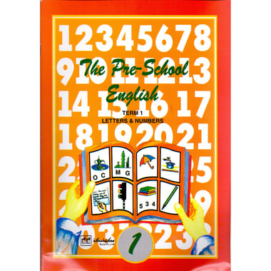 The Pre-School English: Letters and Numbers، Term 1