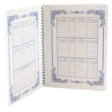 روكو دفتر للواجبات المدرسية، Homework، 17 × 24 سم، (42 صفحة (21 ورقة، دفتر واجبات،