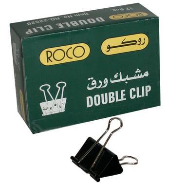 Roco Binder Clips, 1.63 in ( 4.14 cm ), Paint Coated, Black