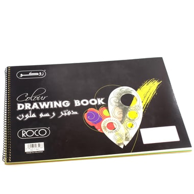 Roco Color Sketch Pad, Colour, Perforated, 120 gsm, White, A4, 20 Sheets